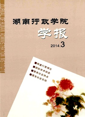 《工程技術(shù)》
