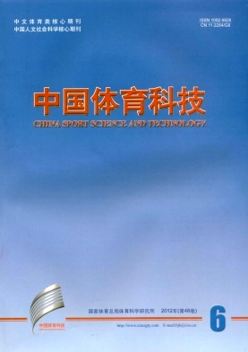 國際病毒學(xué)